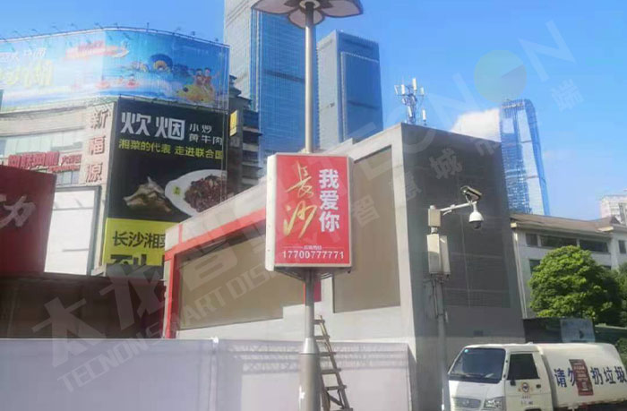 led燈桿屏|智慧燈桿屏|led廣告機(jī)|智慧路燈屏|戶(hù)外LED廣告機(jī)|燈桿屏|智慧燈桿|智慧路燈