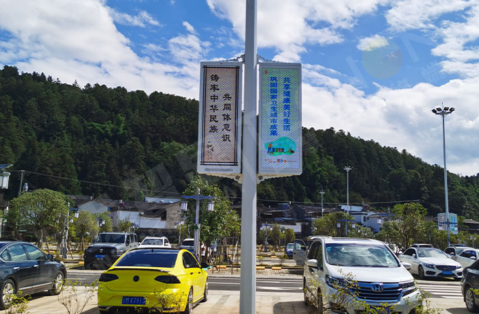 led燈桿屏|智慧燈桿屏|led廣告機(jī)|智慧路燈屏|戶(hù)外LED廣告機(jī)|燈桿屏|智慧燈桿|智慧路燈